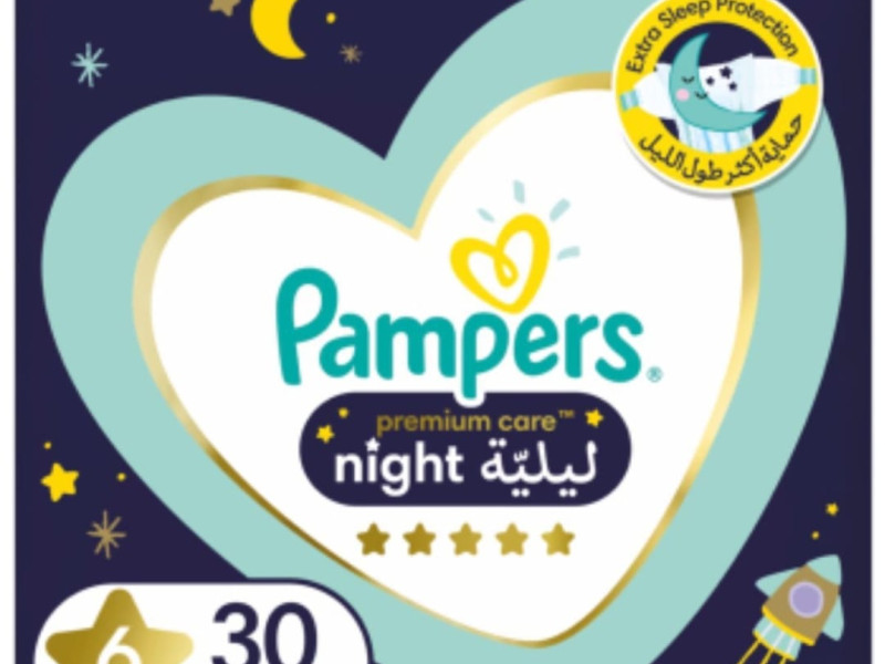 بامبرز ليليه مقاس 6 عدد 30 حبه بامبرز ليليه مقاس 6 عدد 30 حبه
