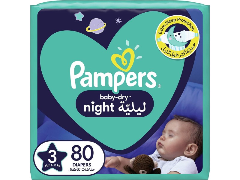 بامبرز ليليه مقاس 3 عدد 80 حبه بامبرز ليليه مقاس 3 عدد 80 حبه