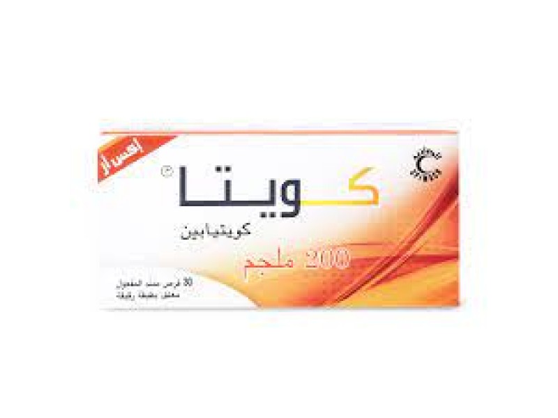 QUETTA XR 200MG 30TAB