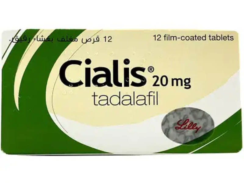 CIALIS 20MG 12TAB