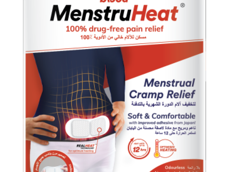 PSLOVE MENSTRUAL HEAT 2PCS