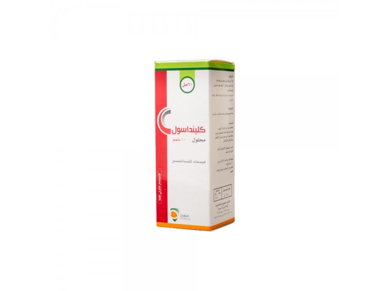 CLINDASOL SOLUTION 60ML