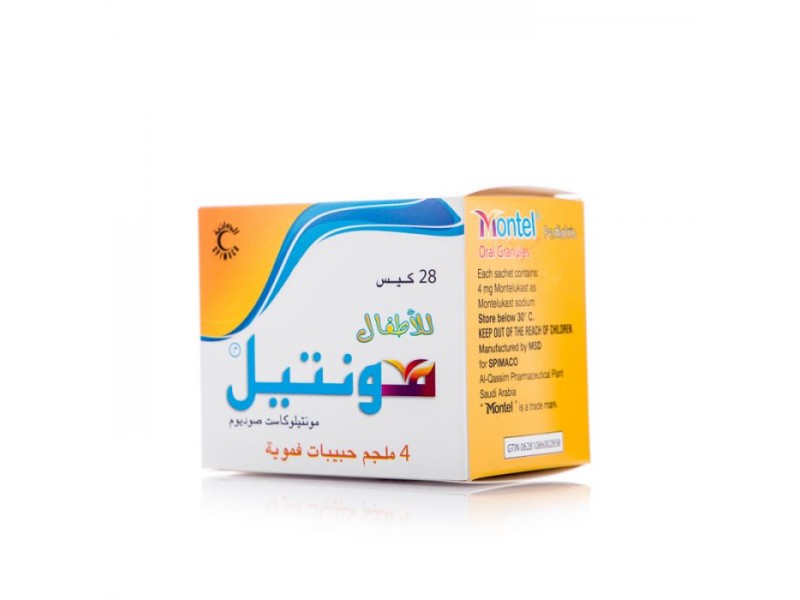 مونتيل 4 مجم 28 اقراص مونتيل 4 مجم 28 اقراص