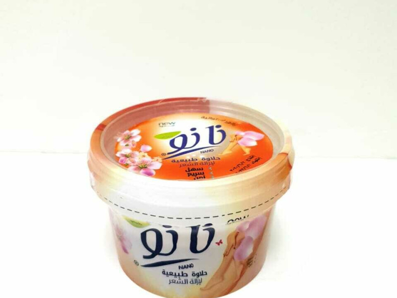 BE NANO HAIR REMOVAL HALAWA APPLE 500GM BE NANO HAIR REMOVAL HALAWA APPLE 500GM