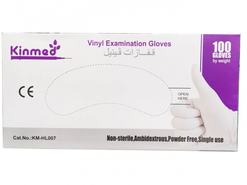 KINMED VINYL GLOVES LARGE (NAJD)