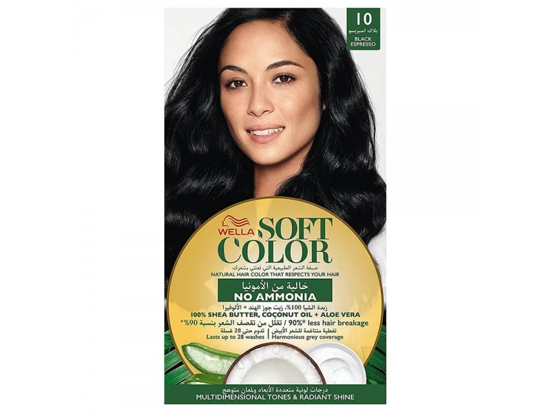 WELLA SOFT COLOR KIT 10 BROWN ARABIC WELLA SOFT COLOR KIT 10 BROWN ARABIC