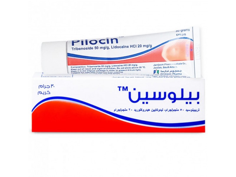 بيلوسين كريم 30 جرام بيلوسين كريم 30 جرام