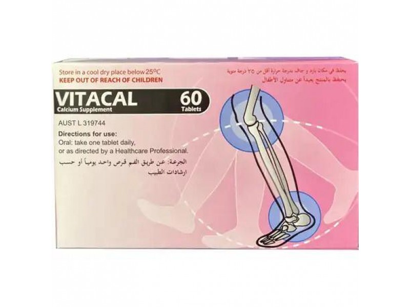 VITACAL 60TAB