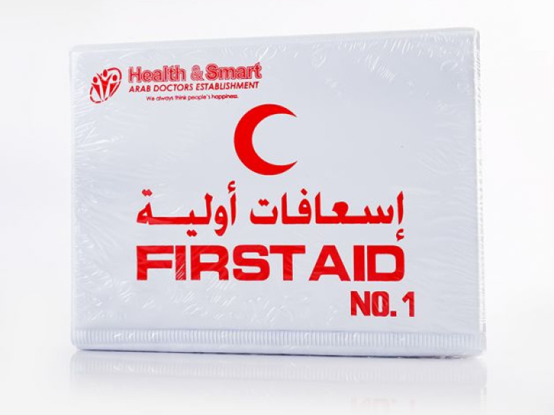 FIRST AID BOX NO1(ARAB DOCTORS) FIRST AID BOX NO1(ARAB DOCTORS)