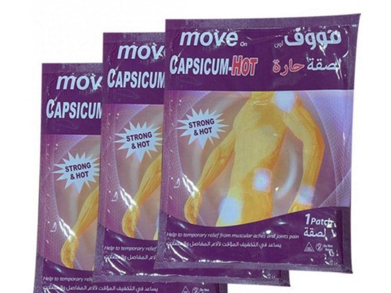 MOVE ON CAPCICUM HOT PLASTER MOVE ON CAPCICUM HOT PLASTER