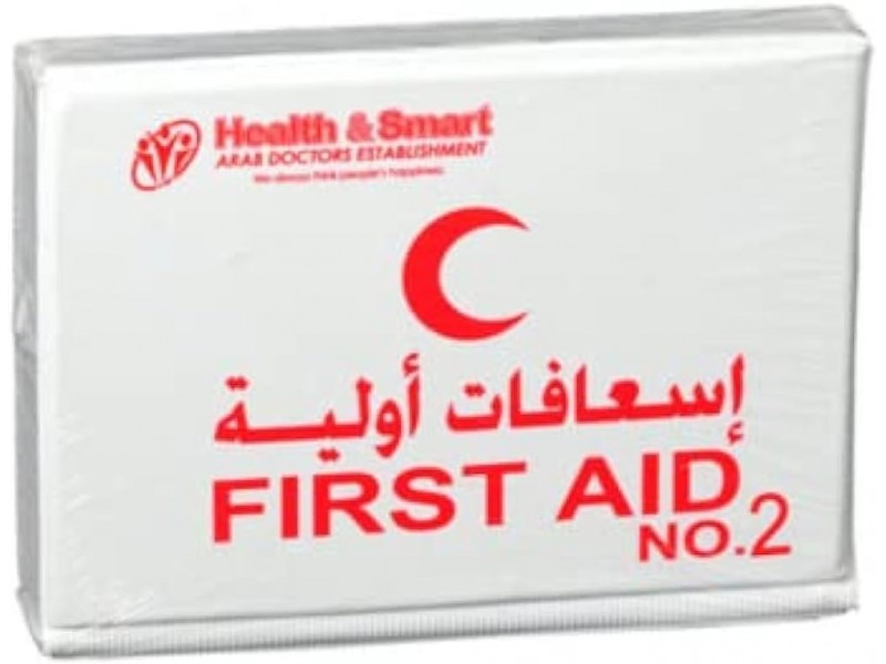 FIRST AID BOX NO2(ARAB DOCTORS) FIRST AID BOX NO2(ARAB DOCTORS)