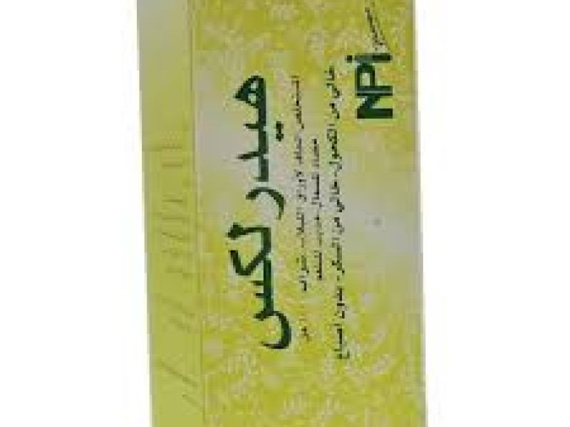 HEDRALIX SYP 100ML HEDRALIX SYP 100ML