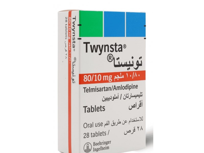 تواينستا 80/100 مجم تواينستا 80/100 مجم