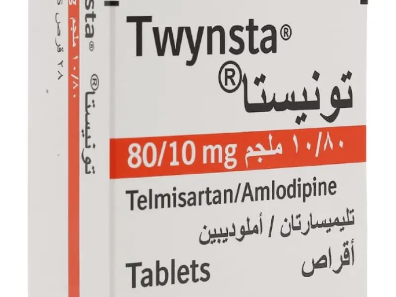 تواينستا 80/100 مجم تواينستا 80/100 مجم