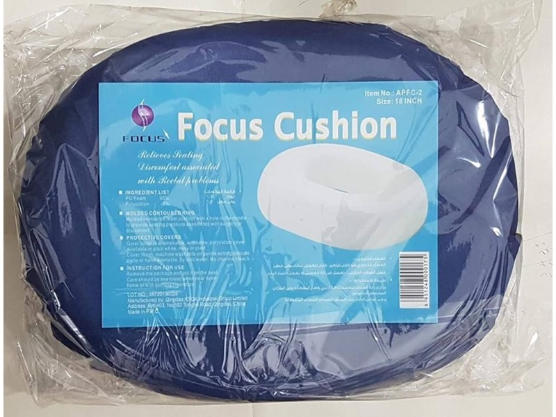 وسادة رغوية للرقبة 18INCH وسادة رغوية للرقبة 18INCH