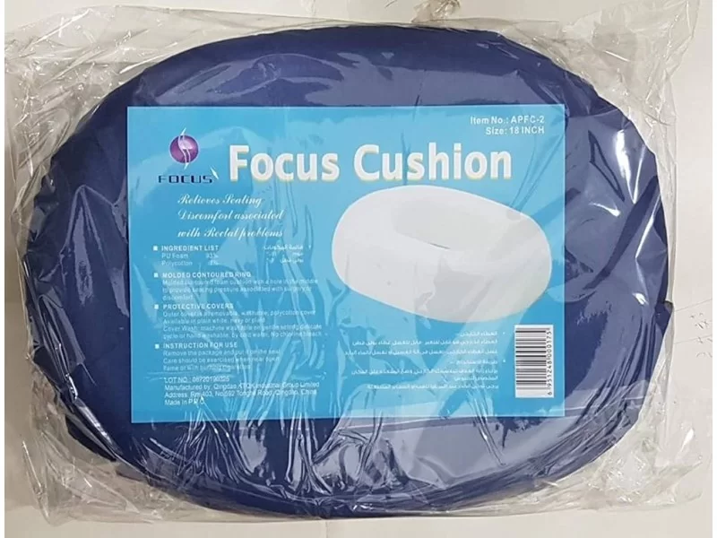 FOAM CUSHION 18INCH FOAM CUSHION 18INCH
