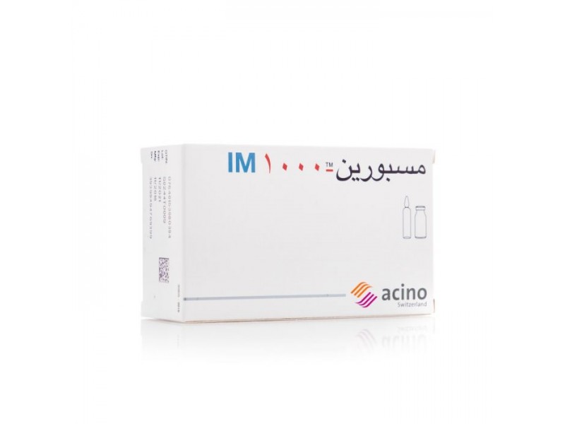 ميسبورين 1000 امبول عضل ميسبورين 1000 امبول عضل