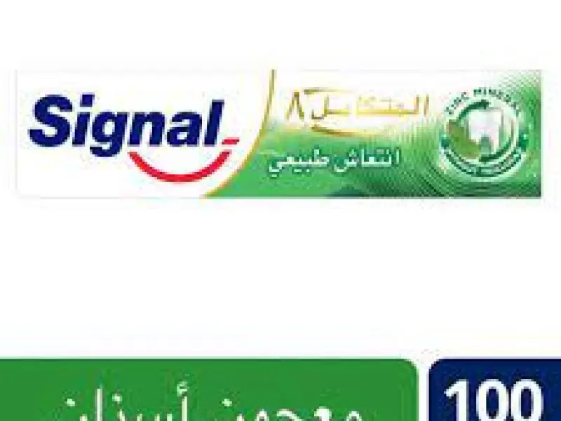 سيجنال معجون اسنان انتعاش كامل طبيعي 100جم سيجنال معجون اسنان انتعاش كامل طبيعي 100جم