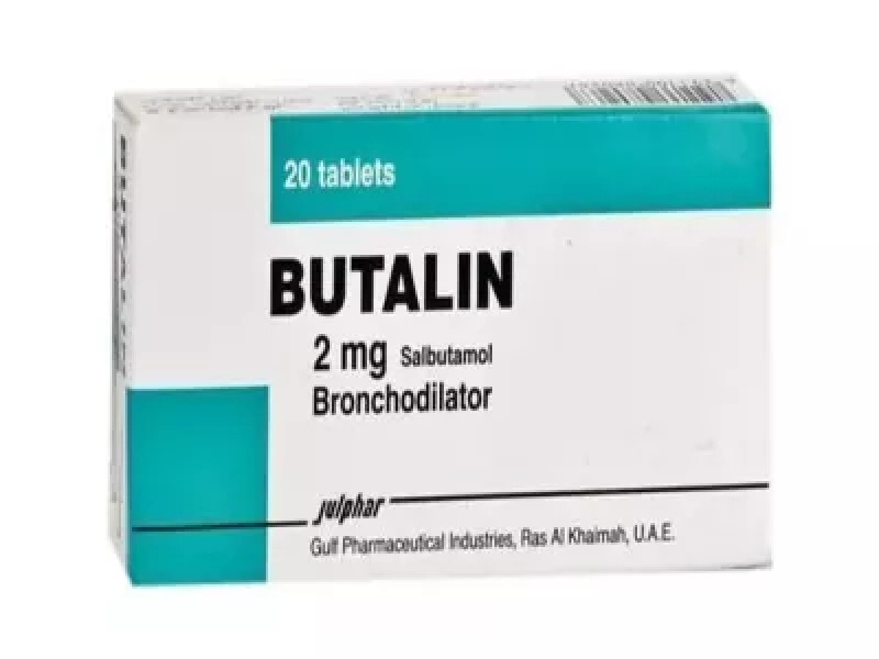BUTALIN 2 MG 20 TAB