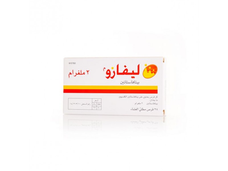 LIVAZO 2MG TAB 28S
