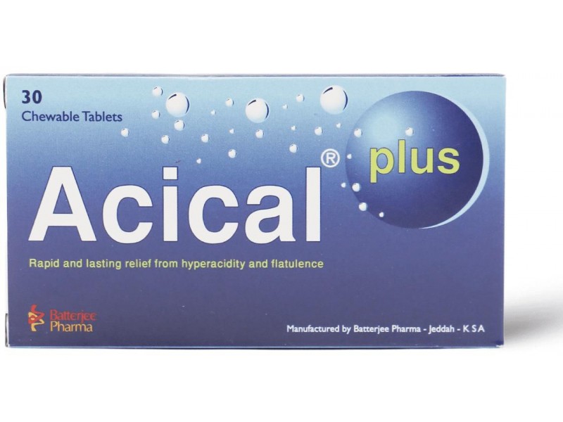 ACICAL PLUS CHEWABLE 30TAB ACICAL PLUS CHEWABLE 30TAB