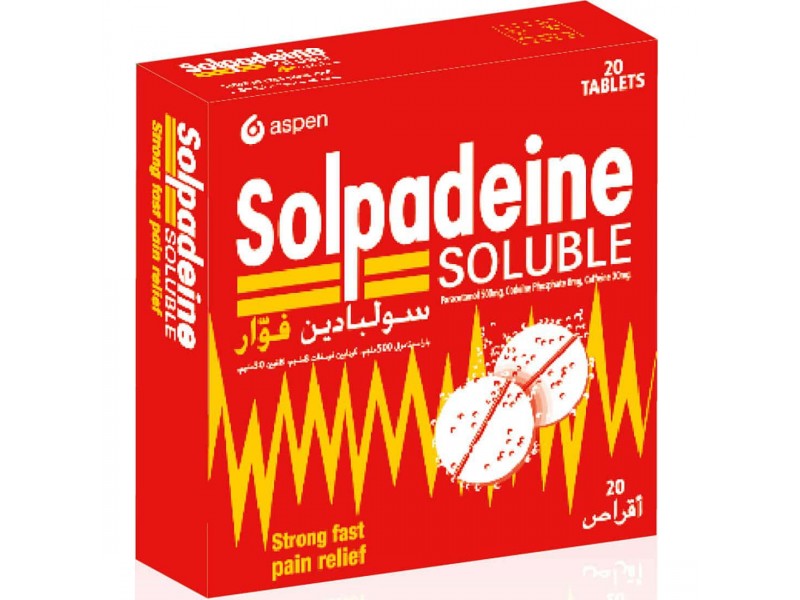 سولبادين أقراص قابلة للذوبان 20 قرص سولبادين أقراص قابلة للذوبان 20 قرص