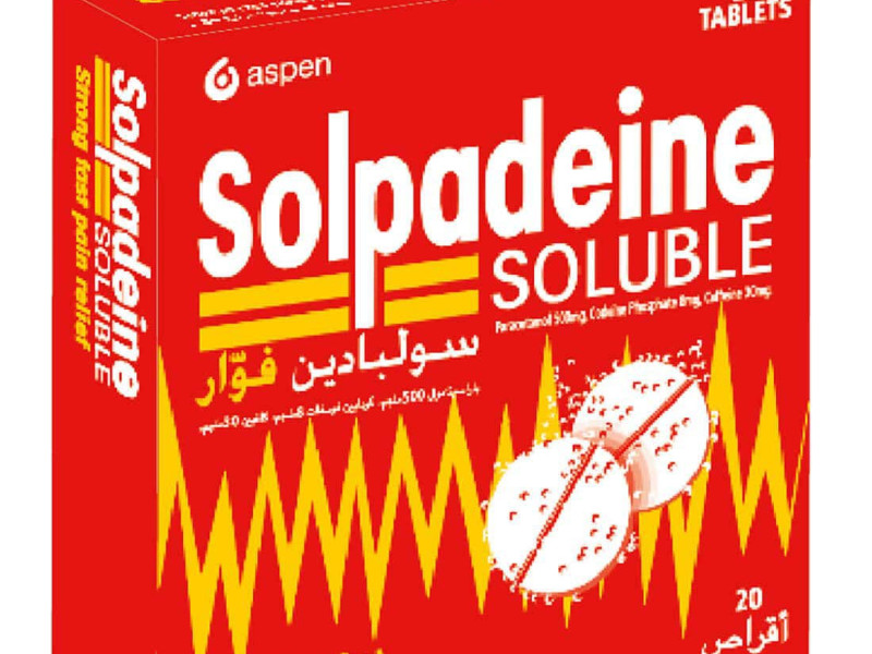 SOLPADEINE SOLUBLE 20 TAB SOLPADEINE SOLUBLE 20 TAB