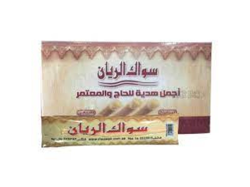 SEWAK AL RAYAN 1X12PACK SEWAK AL RAYAN 1X12PACK