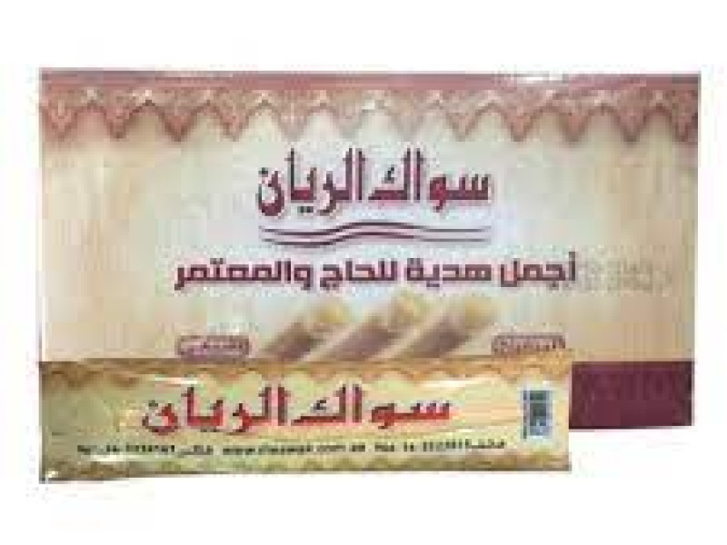 SEWAK AL RAYAN 1X12PACK SEWAK AL RAYAN 1X12PACK