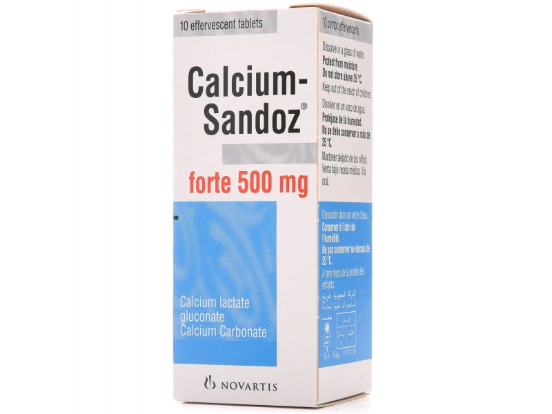 كالسيوم فورت ساندوز 500 مل اقراص فواره كالسيوم فورت ساندوز 500 مل اقراص فواره