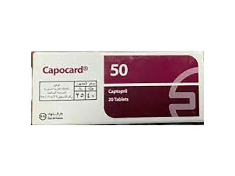 CAPOCARD 50 MG TAB.