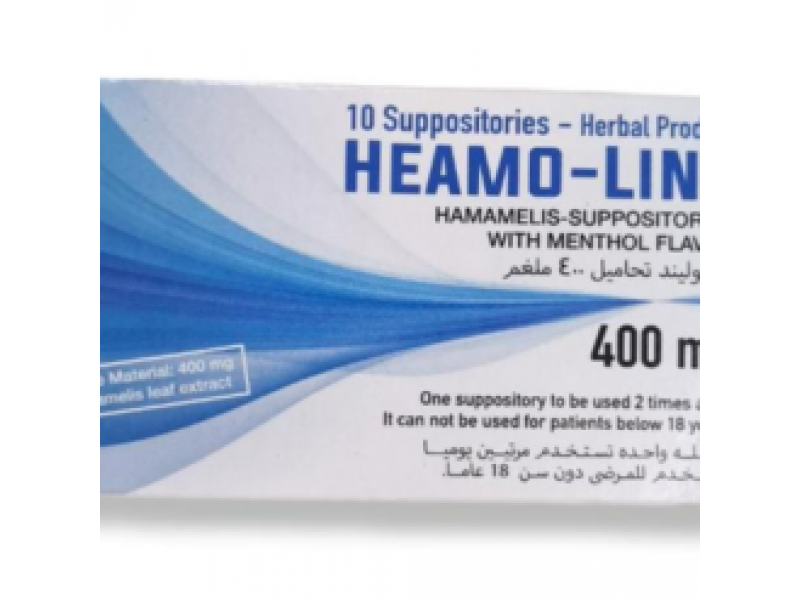 HEAMO-LIND 400MG SUPPOSITORIES HEAMO-LIND 400MG SUPPOSITORIES