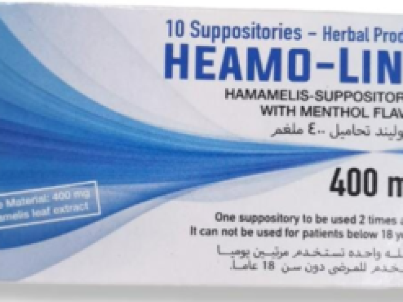 HEAMO-LIND 400MG SUPPOSITORIES HEAMO-LIND 400MG SUPPOSITORIES