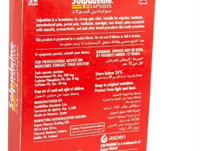 SOLPADEINE CAPSULES 20 PCS