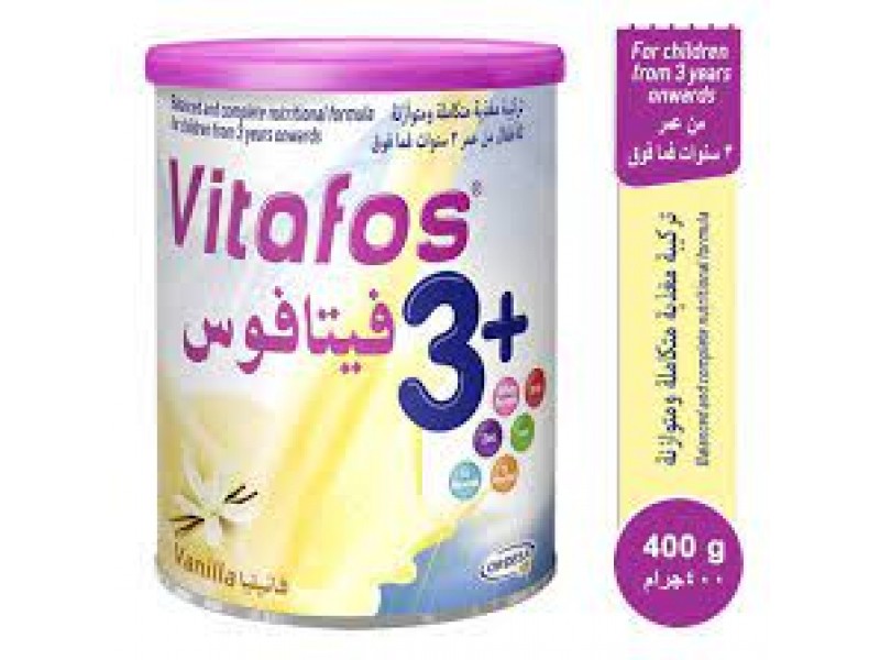 فيتافوس 3+فانيليا 400+ جرام فيتافوس 3+فانيليا 400+ جرام