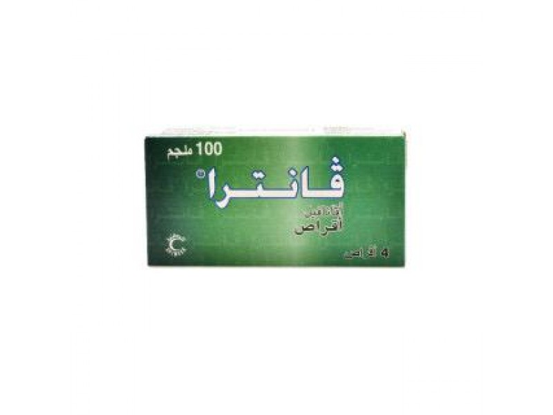 VANTRA 100MG 4 TAB