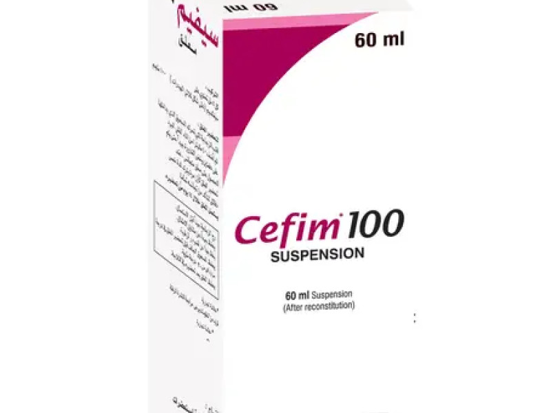CEFIM 100MG ORAL SUSP 60ML
