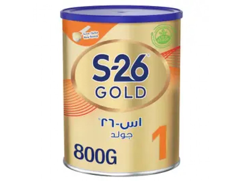 اس-26 جولد رقم 1 800 جم اس-26 جولد رقم 1 800 جم