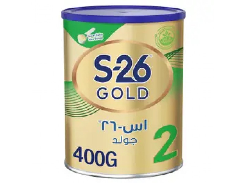 اس-26 جولد رقم 2-400 جم اس-26 جولد رقم 2-400 جم