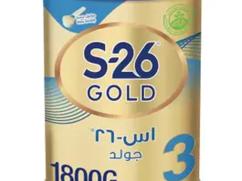 S-26 GOLD NO3 1800GM S-26 GOLD NO3 1800GM