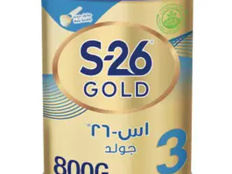 S-26 GOLD NO3 800GM S-26 GOLD NO3 800GM