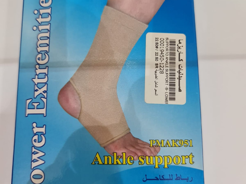 SUPPORTO ANKLE SUPPORT -M- LOWER EXTREM SUPPORTO ANKLE SUPPORT -M- LOWER EXTREM
