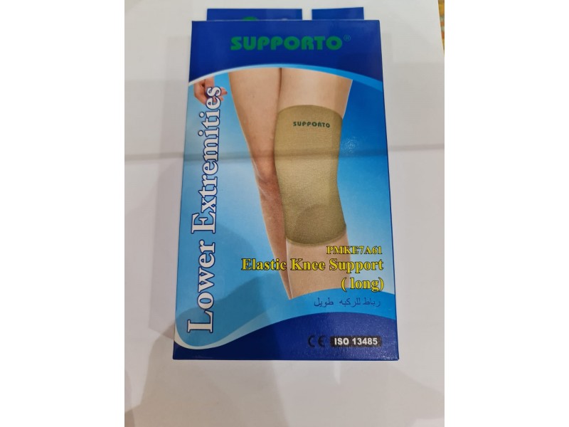 دعامة الركبة XXL مطاطية طويلة دعامة الركبة XXL مطاطية طويلة
