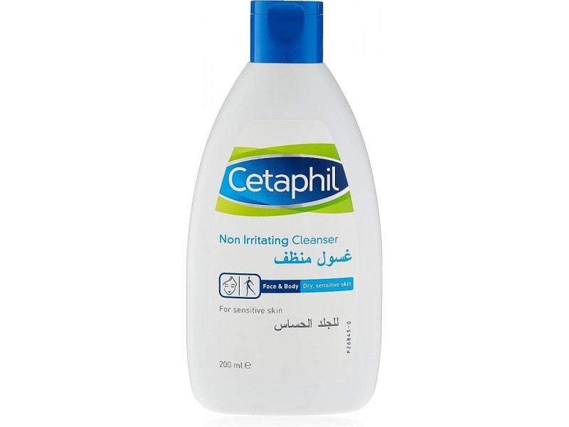 سيتافيل غسول 200 مل سيتافيل غسول 200 مل
