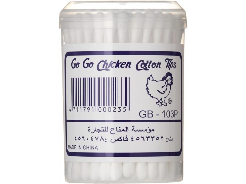 GO GO COTTON BUDS GB-103P GO GO COTTON BUDS GB-103P