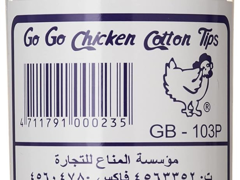 GO GO COTTON BUDS GB-103P GO GO COTTON BUDS GB-103P