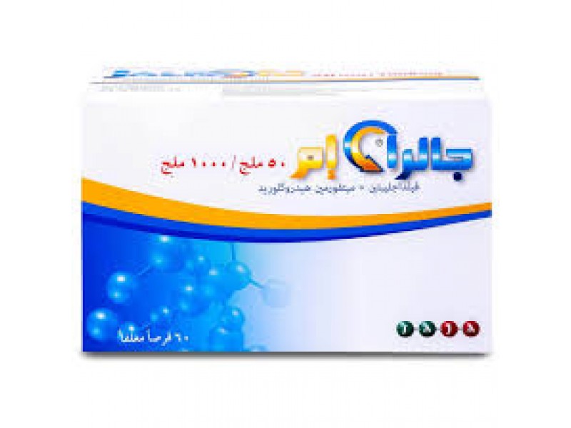 JALRA M 50/1000MG 60TAB