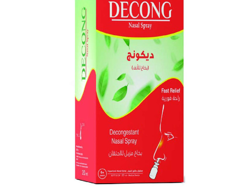 DECONG NASAL SPRAY 20ML DECONG NASAL SPRAY 20ML