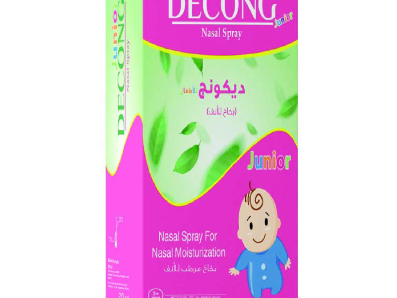DECONG JUNIOR NASAL SPRAY 20ML DECONG JUNIOR NASAL SPRAY 20ML