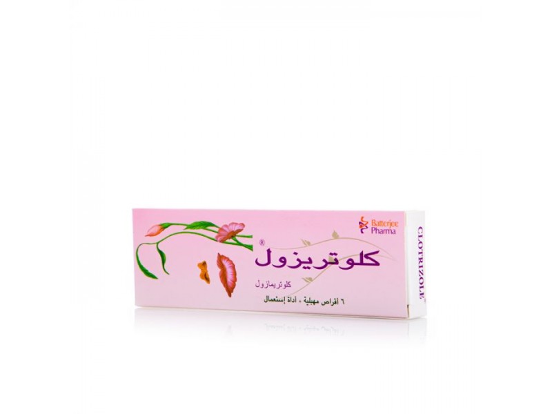 CLOTRIZOLE 6 VAGINAL TAB